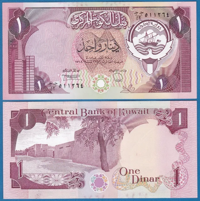 Kuwait 1 Dinar P 13d 1980 / 1991 UNC ( P 13 d L. 1968 )