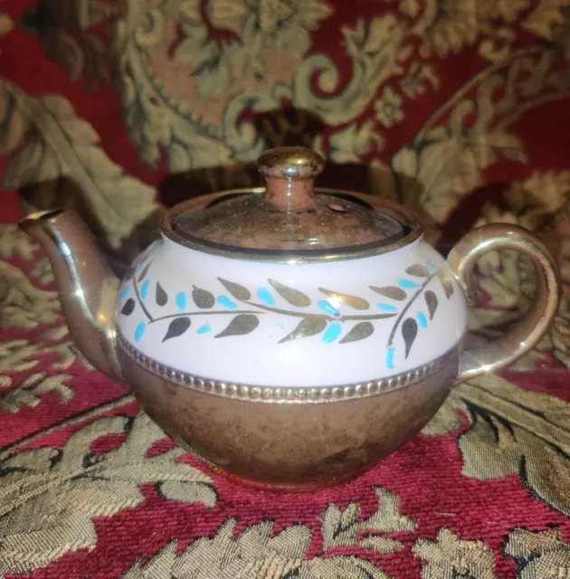Vintage Sadler 1940s Pink & Brown Teapot With Leaf Scroll