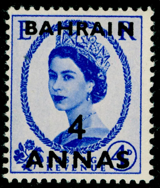 BAHRAIN SG86, 4a on 4d ultramarine, NH MINT. Cat £18.