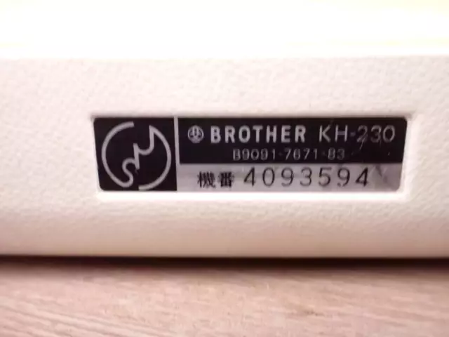 Brother Knitting Machine KH-230 As is Junk Home Appliance Interior Valuables 2