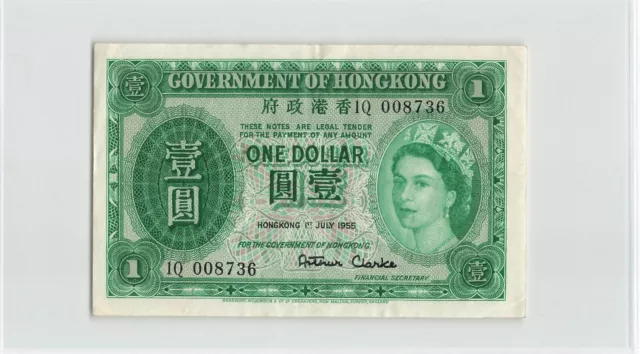 HONG KONG 1 Dollar 1955, P-324Aa Government, QEII, 1Q 008736, Original EF.  M1