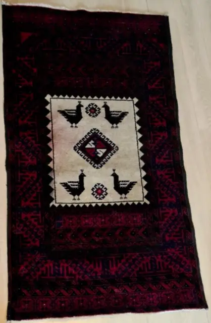 Tapis persan en laine, Noué à la main pièce unique du  Milieu du XXe siècle