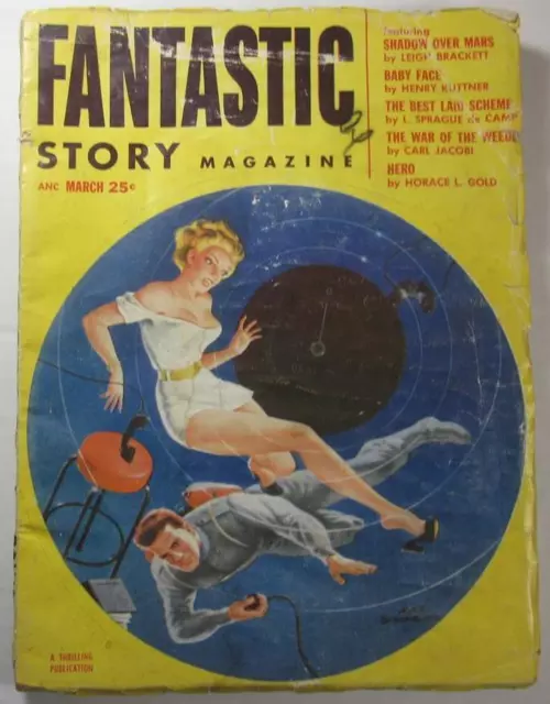 Fantastic Story Pulp Mar 1953 Richard Matheson Henry Kuttner Alex Schomburg Art