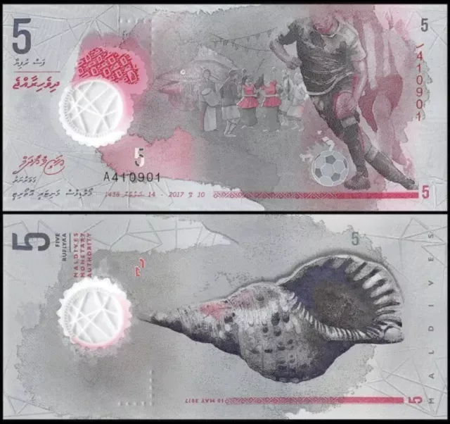 MALDIVES 5 Rufiyaa, 2017, P-A26, UNC World Currency