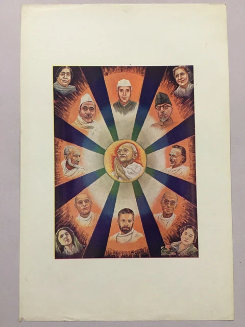 India Vintage 40's Stampa Tutti Leader E Gandhi Come Sun God 10in x 1