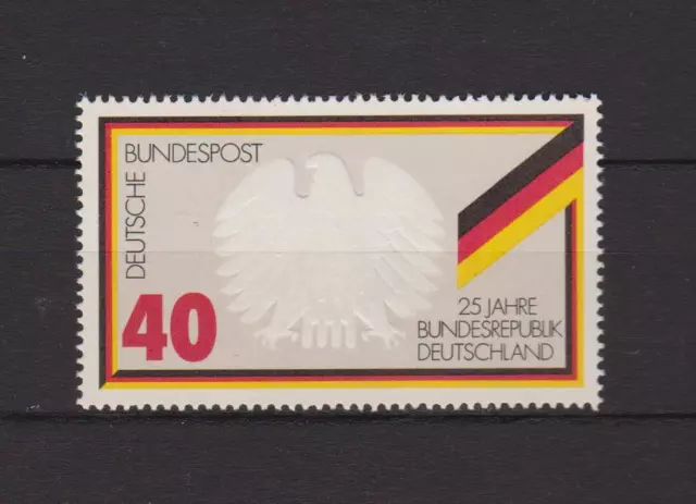 BRD 1974 Einzelmarke Nr. 807 postfrisch aus Block 10 ** Bundesadler