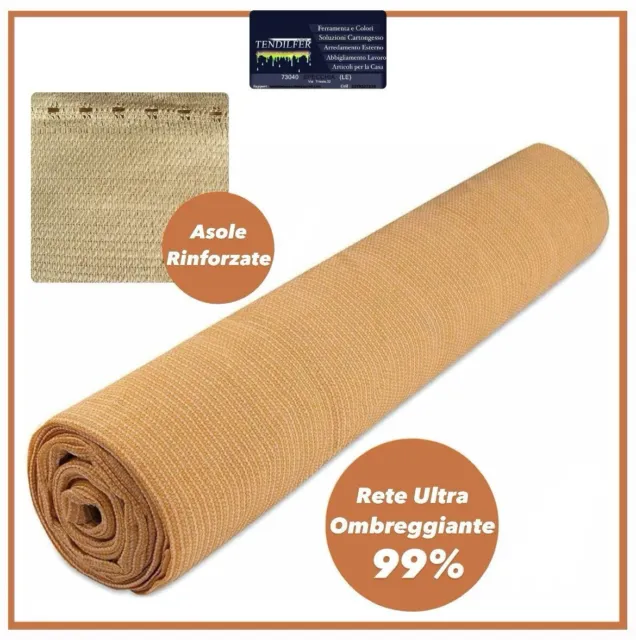 Telo Rete Vela ombreggiante beige per coperture frangivista frangisole oscurante