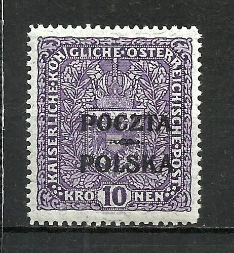 POLAND  1919  ** MNH   ** OVPT krakow error b7 pOEztA **