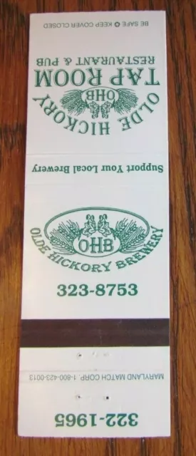 Olde Hickory Brewery Brew Pub Matchbook Matchcover (Hickory, North Carolina) -E1 2