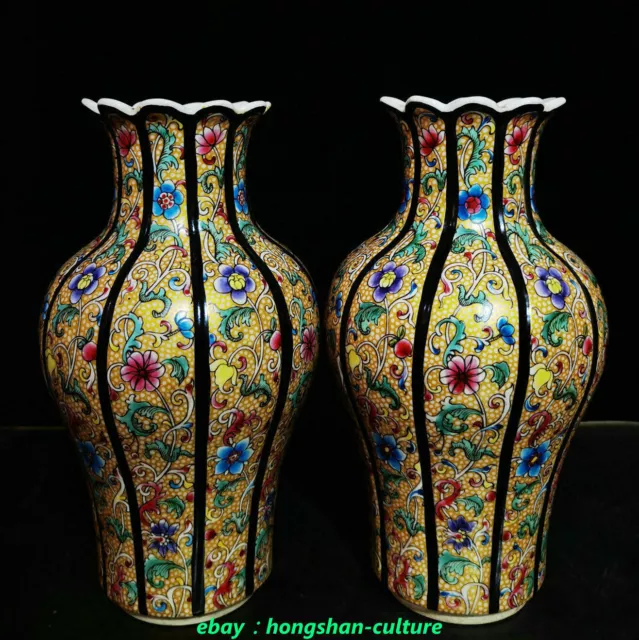 9" Qing Qianlong Dynasty Enamels Colour Porcelain Palace Flower Vase Pair