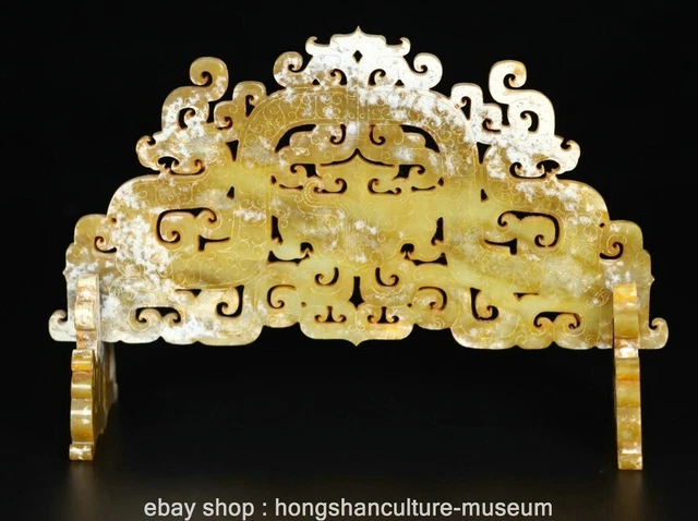 6.8" Chinese Natural Hetian Nephrite Jade Carving Dragon Pixiu Beast Screen