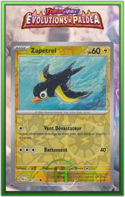 Zapétrel Reverse - EV2:Évolutions à Paldea - 081/193 - Carte Pokémon FR Neuve