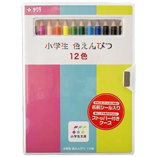 Sakura Color Colores Lápices GPY12 12 Colores Suave Funda Tapón Japón 196882