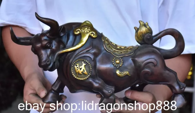 16 "Tagged Chine antique cuivre Feng Shui zodiaque vache fortune statue