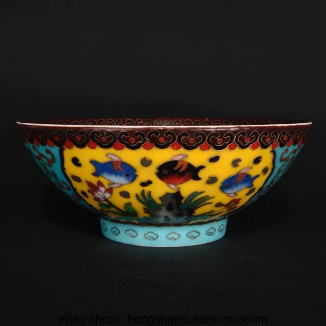8.4 " Chenghua Marked Chinese Enamel Colour Porcelain Flower Pattern Dragon Bowl