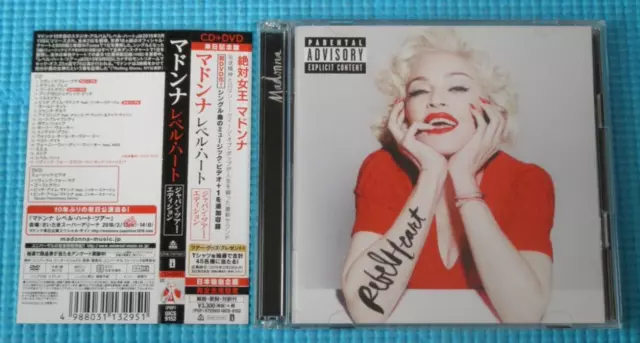 MADONNA CD+DVD Rebel Heart Japan Tour Edition 2016 Japan Only OBI UICS-9152