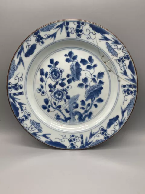 An 18Th Century Chinese Export Blue And White Plate, Qianlong Period 