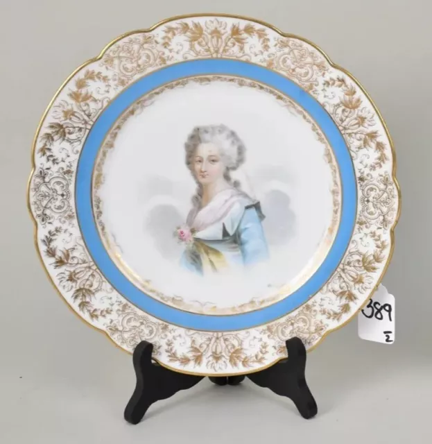 19th Century French Sevres Chateau des Tuileries Porcelain Plate - Elizabeth -