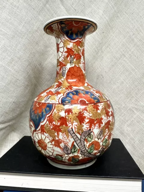 Imari Porcelain Bottle Vase Japanese Meiji Period 1863-1913 Arita Region