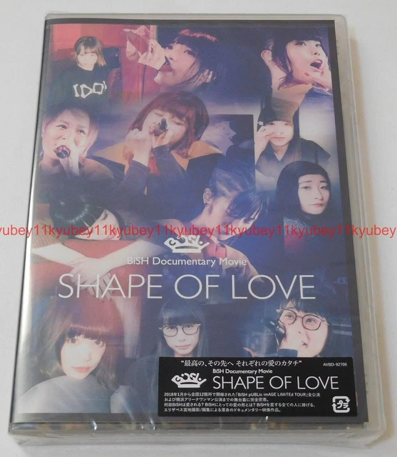 BISH DOCUMENTARY MOVIE SHAPE Kan1297 $45.17 - PicClick