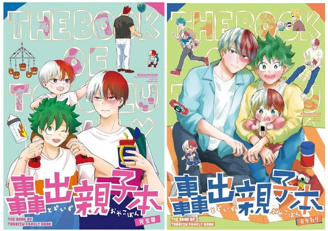 BOKU NO MY Hero Academia Yaoi Doujinshi TodoIzu Family Book Todoroki