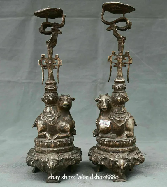 13" Xuande Marked Old Chinese Silver Sheep Goat Candle Holder Candlestick Pair