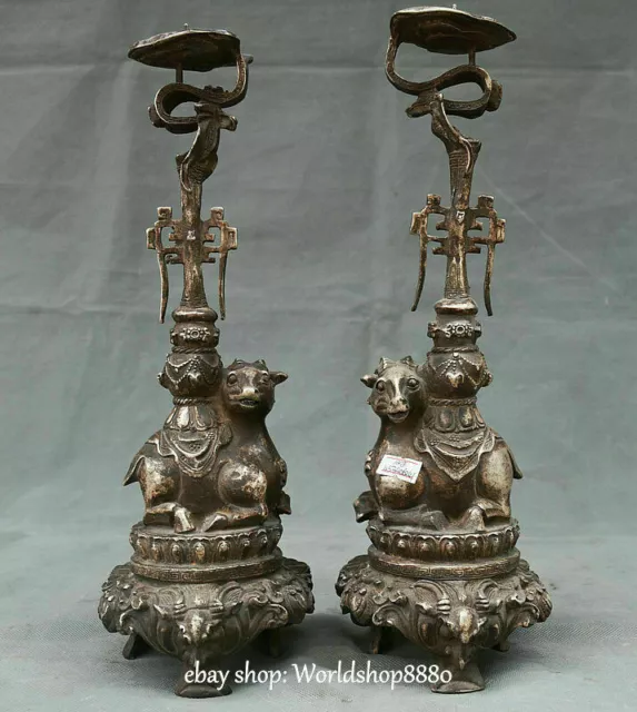 13" Xuande Marked Old Chinese Silver Sheep Goat Candle Holder Candlestick Pair