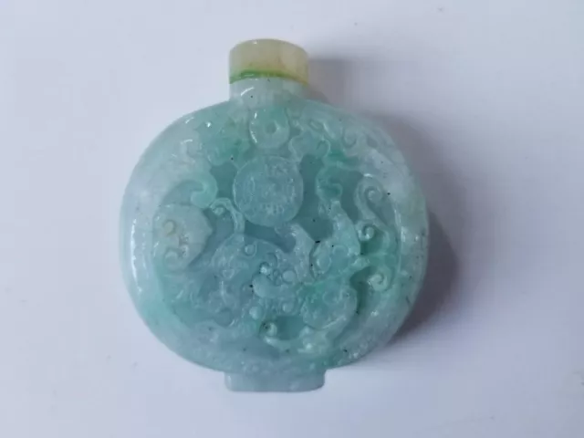 Antique Chinese (?) Jade Hand-Carved Snuff Bottle. Read!