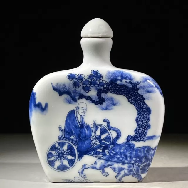 Chinese Blue and White Porcelain Qing Qianlong Guiguzi Design Snuff Bottle 2.80" 3