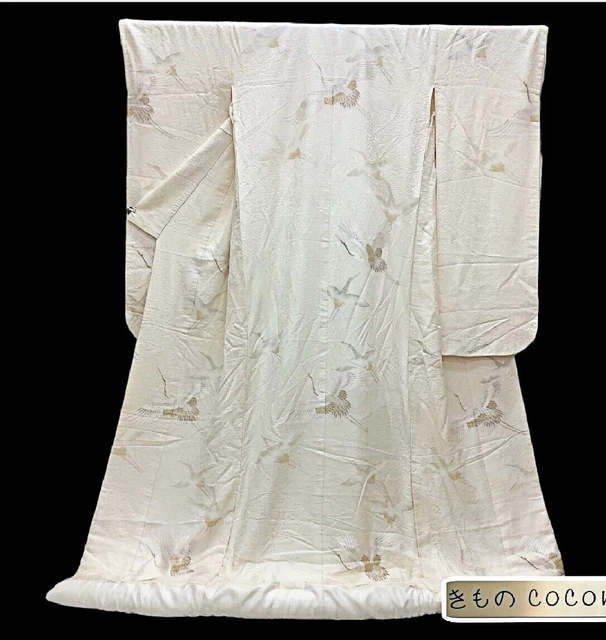 Japanese Kimono Uchikake Wedding Pure Silk  japan 896