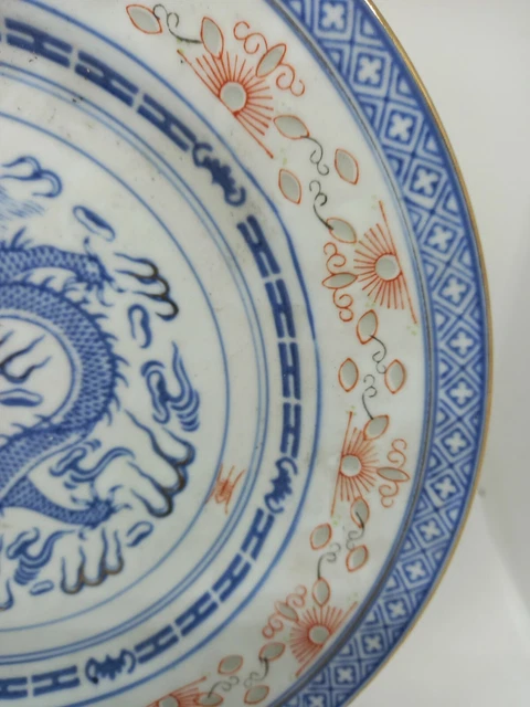 Assiette Porcelaine Grain De Riz – Décor Dragon, Chine Début XXe Siècle