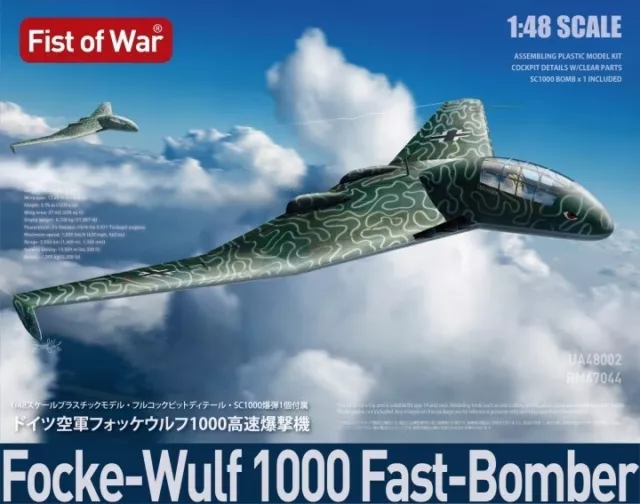 Modelcollect UA48002 1:48th scale Focke-Wulf 1000 Fast-Bomber WWII Luftwaffe
