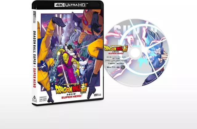 Dragon Ball Super - Super Hero 4K Ultra HD Blu-ray & Blu-ray Steel Book  Special Edition [Limited Edition]