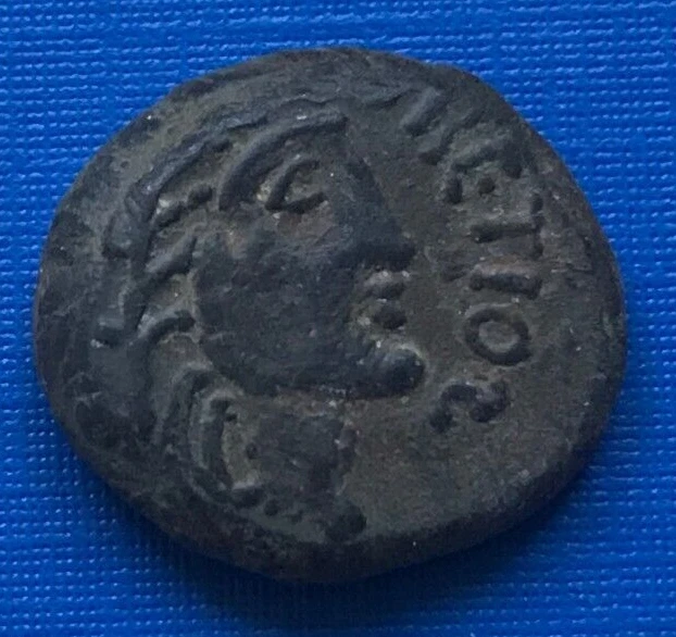 Celtic Pictones Center West bronze Viretios - L959