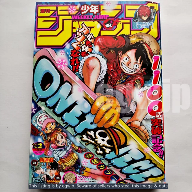ONE PIECE WEEKLY Shonen Jump No.2 2024 Japanese Manga Magazine 22.79
