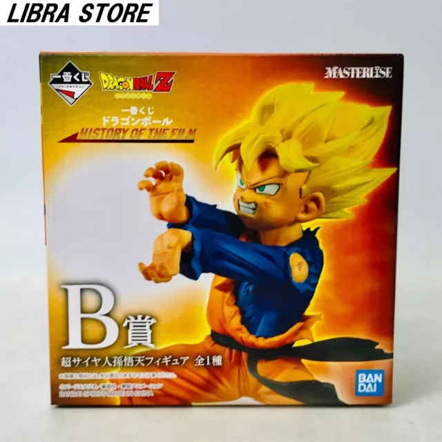 Rare Dragon Balle histoire de La Film Kuji Super Saiyan Goten Figurine Express