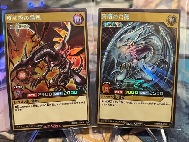 Custom YuGiOh Card Blue-Eyes White Dragon and Red-Eyes Black Dragon (Rush Duel)