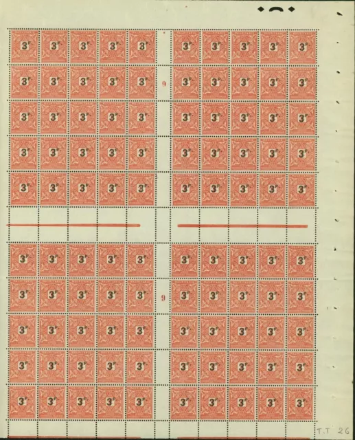 Mauritania -French Colony 1927- MNH.Yvert Dues Nr.:25/26. Sheet100(EB) AR1-01192 2
