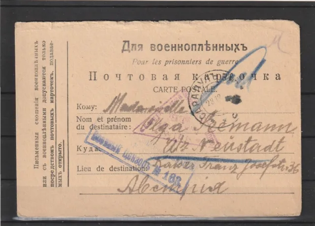 Kriegsgefangenenkarte Russland nach Wien-Neustadt, Zensur 1916 #1099869