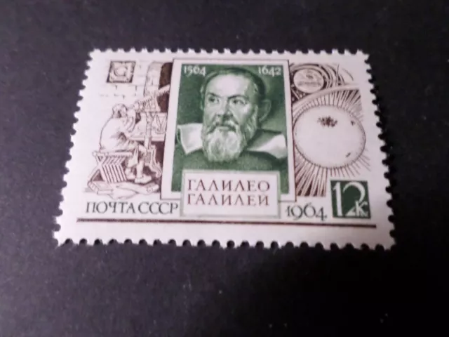 RUSSIE 1964, timbre 2903, GALILEO GALILEI ART, SCIENCE, neuf** MNH STAMP