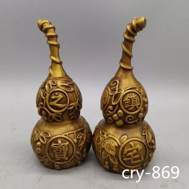 7.2" old China antique Collection Fine carving brass a pair gourd