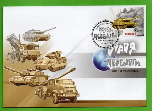 NEU! 2023 Umschlag Weapons of Victory World mit Ukraine LEOPARD 2