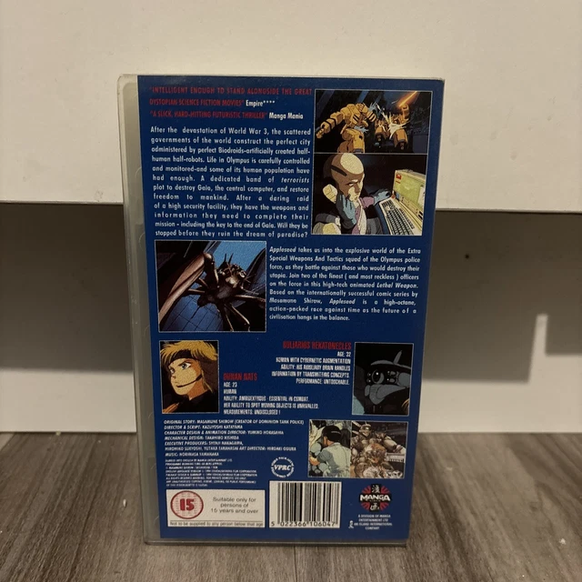 APPLESEED MANGA ANIME VHS Video Shirow Urban Combat In The City Of