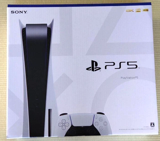 825gb ssd ps5 Clearance