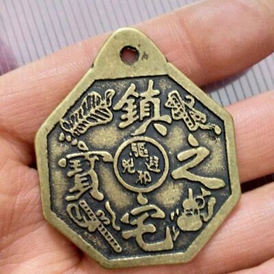 Chinese Retro bronze Coin token Fengshui old China statue amulet bagua Pendant