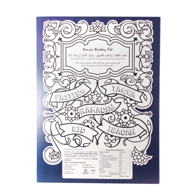RAMADAN CHOCOLATE CALENDAR New for 2025 Countdown To Eid EUR 6,77