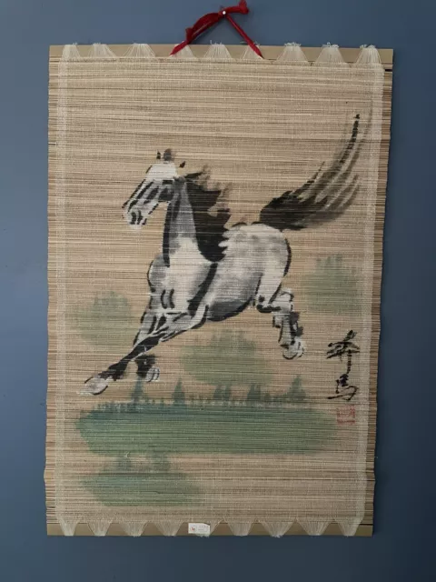 Vintage Chinese Hand Painted Horse Bamboo Scroll