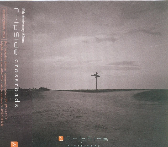 CROSSROADS WITH DVD First Edition Limited Ed Disc 75.00 PicClick