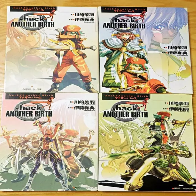 hack // Another Birth novel # 1 ~ 4 Complete Set