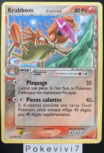 Pokemon Card KRABBOSS 22/100 Rare Block EX Guardians of Crystal FR USED